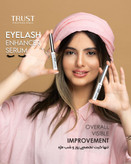 کیت تخصصی تقویت مژه تراست پروفشنال شامل سرم روز وسرم شب،حجم ۱۰میل