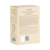 پن شوینده روشن کننده و ضد لک تراست پروفشنال ،وزن ۱۰۰گرم