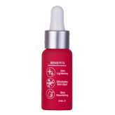 سرم تخصصی روشن کننده پوست تراست،حجم۲۰میل