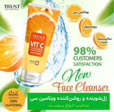 ژل شوینده ویتامین سی تراست پروفشنال ،روشن کننده پوست ،حجم ۱۸۰میل