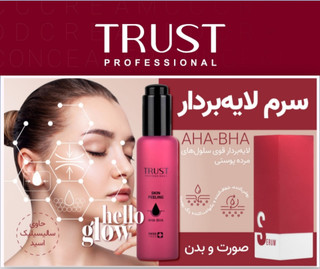 سرم جوانساز و لایه بردار قوی پوست تراست حاوی۱۰درصدAHA،حجم۵۰میل