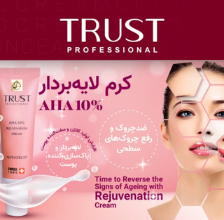 کرم لایهبردار آلفاتراست حاوی 10% AHA ،حجم 30 میل