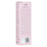 کرم ژل ترمیم کننده ناخن تراست پروفشنال ،حجم۱۵میل