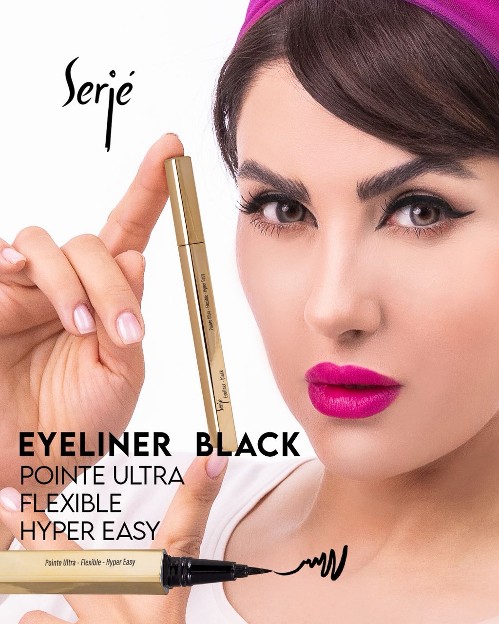 خط چشم ماژیکی سرژه،رنگ مشکی،حجم ۱میل