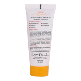 کرم ضد آفتاب رنگی وکنترل چربی تراست پروفشنال باspf50،مناسب پوست چرب تا مختلط ،شماره۱بژ روشن حجم ۴۰میل ۲۰۲۴