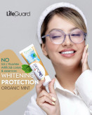 خمیر دندان سبز(گرین) لایف گارد،مدل سفید کننده،حجم۱۰۰گرم