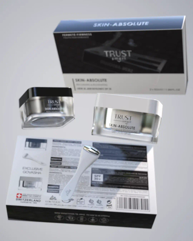 کیت جوانسازی پوست با هدیه ارزشمند