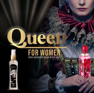 بادی میست زنانه تراست،مدلQueen،حجم ۱۰۰میل