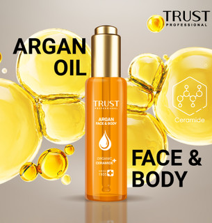 روغن آرگان پوست تراست پروفشنال ،حجم ۵۰میل