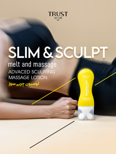لوسیون لاغری و چربی سوز تراست اسلیم به همراه ماساژور سه بعدی ،حجم ۱۵۰میل