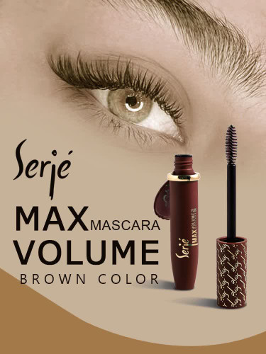 ریمل قهوهای حجم دهنده مژه سرژه،حجم۱۵میل