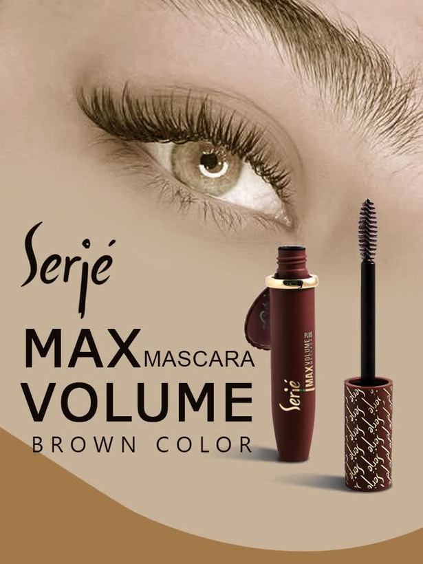 ریمل قهوهای حجم دهنده مژه سرژه،حجم۱۵میل