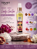خوشبو کننده بدن (بادی میست) زنانه TRUST aura مدل Lady GaGa،حجم۱۰۰میل