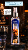 بادی میست مردانه TRUST aura مدل God Father،حجم۱۰۰میل