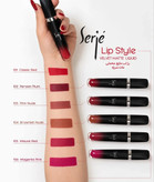رژ لب مایع مخملی مات سرژه ،فاقد سرب،کد 105 (Mauve Red)،حجم۱۰میل