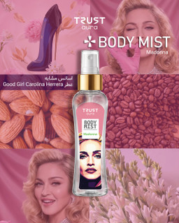 خوشبو کننده بدن (بادی میست زنانه )TRUST aura مدل Madonna،اصل،حجم۱۰۰میل