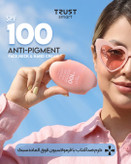 کرم ضد آفتاب ضد لکsof100 تراست اسمارت اصل،سبک وزود جذب،هیبرید،حجم۵۰میل