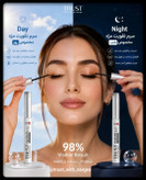 کیت تخصصی تقویت مژه تراست پرو مخصوص روز وشب،حجم۱۰میل