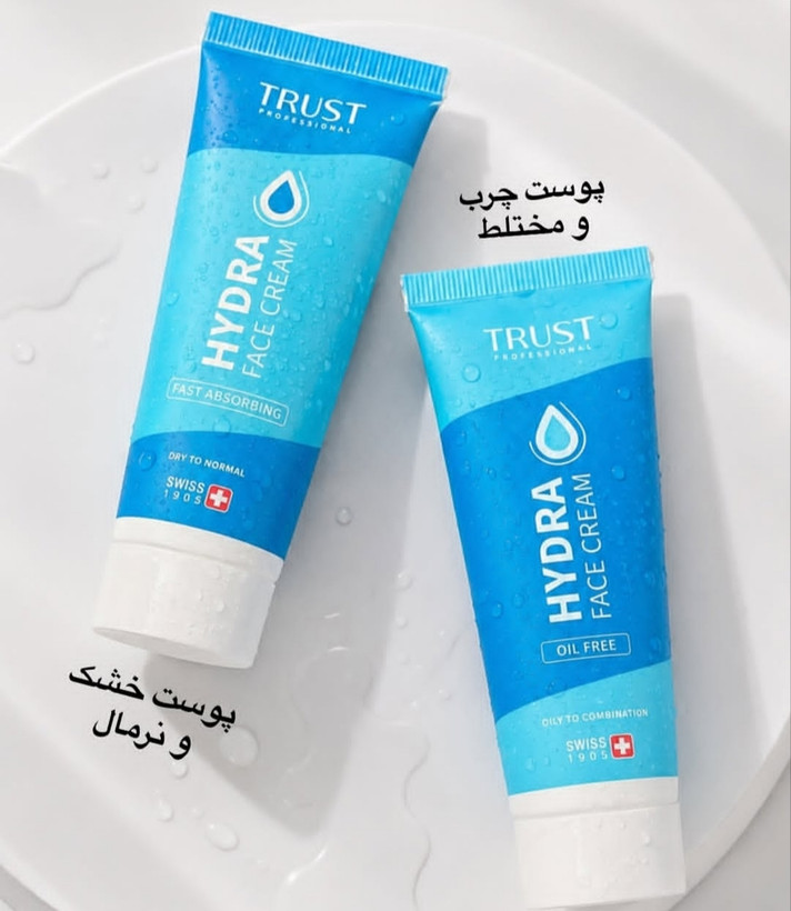 کرم آبرسان و مرطوب کننده پوست چرب ومختلط تراست،حجم۵۰میل