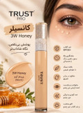 کانسیلر 3W Honey،(زیر تناژ گرم)تراست پرو،حجم ۹میل،کرم پودر وضد آفتاب مخصوص دور چشم با spf30،اصل